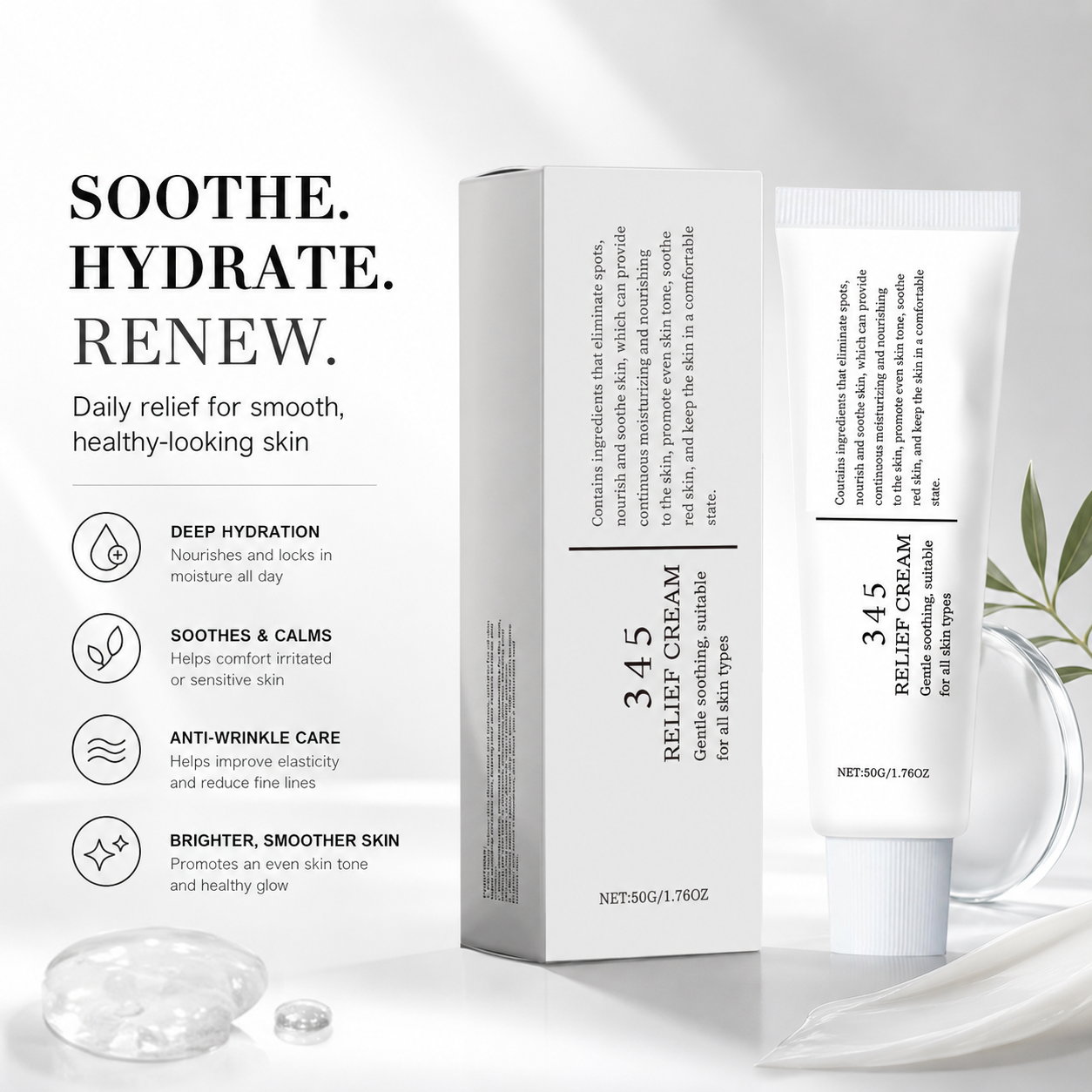 🔥(3 Bottles) Fewer Wrinkles