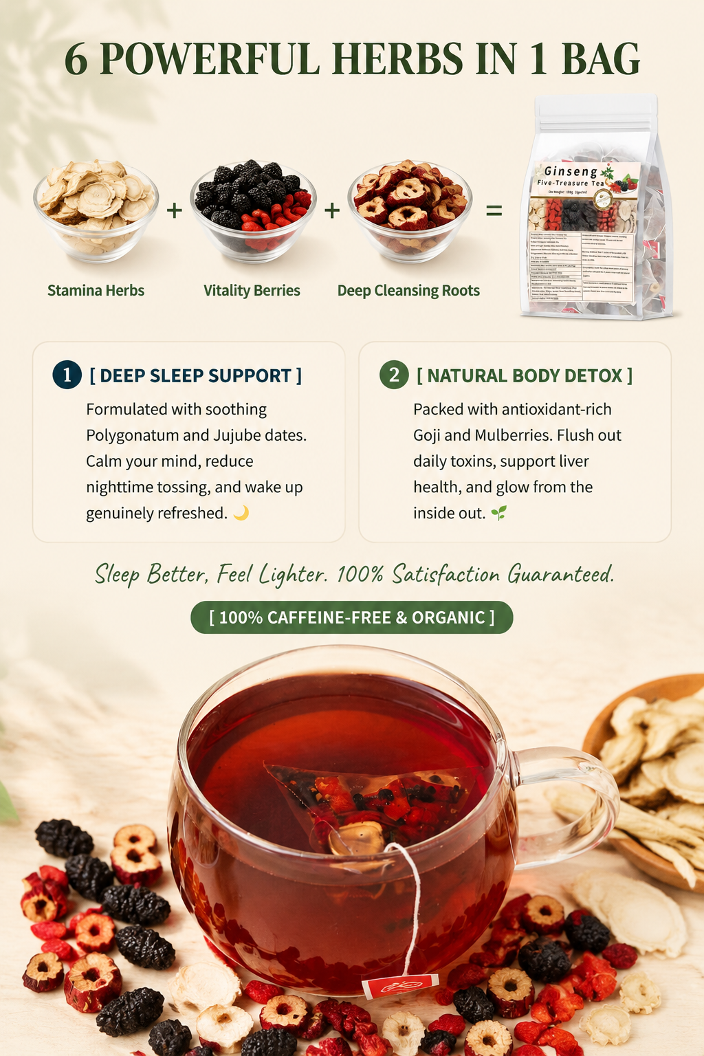 ☕Deep Sleep & Glow Tea  | 100% Organic Ginseng Blend 🌱-III