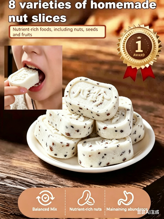 Limited Time Offer Low-Sugar Nut Energy Cake A healthier snack you can't stop eating Real nuts· Low sugar · No preservatives · Handmade style-JY