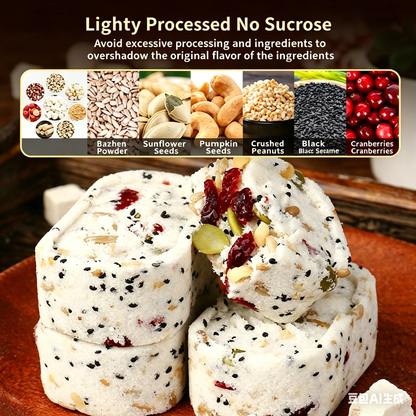 Limited Time Offer Low-Sugar Nut Energy Cake A healthier snack you can't stop eating Real nuts· Low sugar · No preservatives · Handmade style-JY