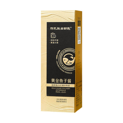 Look 10 Years Younger in 30 Seconds! ⏳ Gold Caviar & Collagen Serum – Erase Fine Lines, Plump Sagging Skin & Get Your Glow Back. No Filter Needed! ✨QZZ