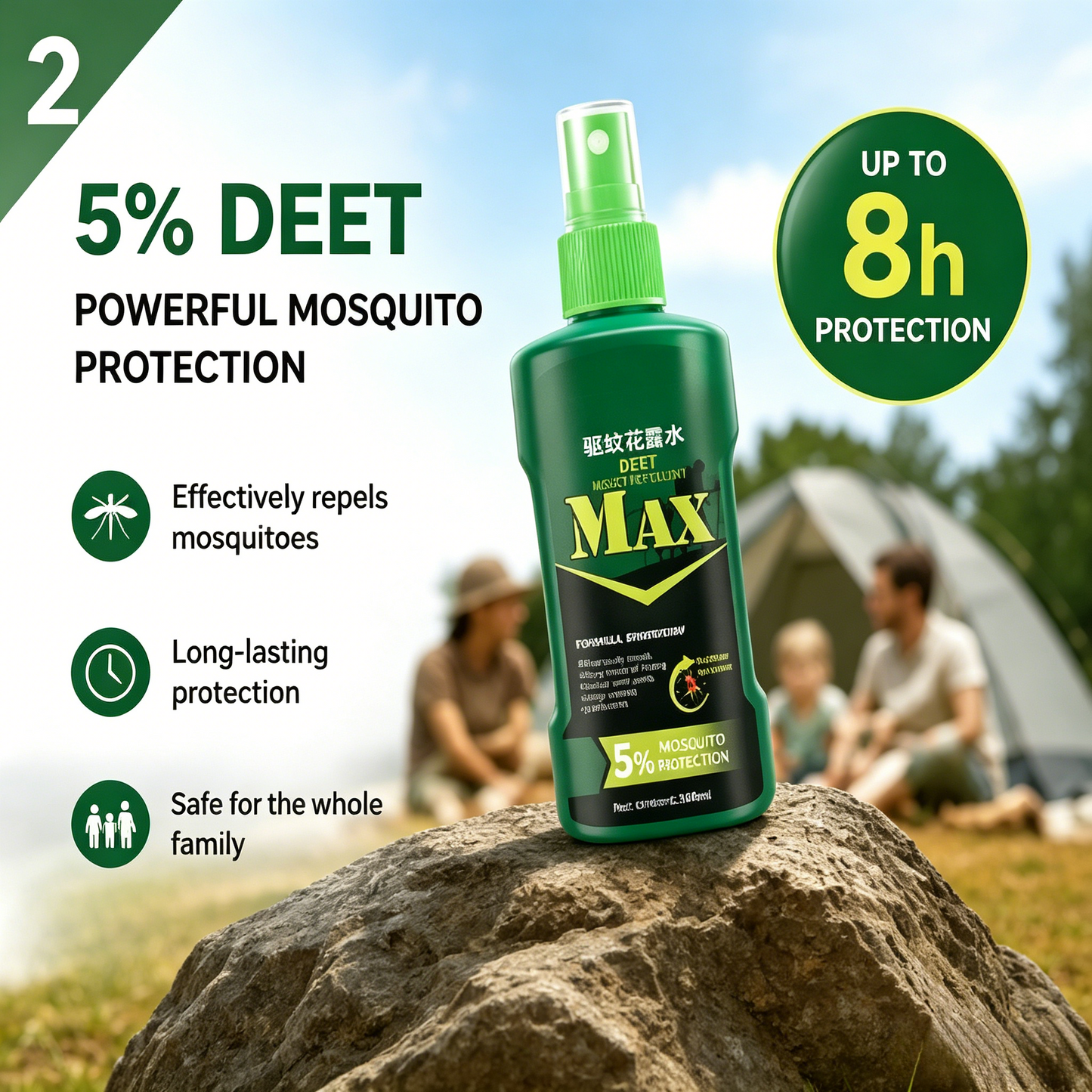 🚫🦟 MAX Insect Repellent Spray | 5% DEET 8H Long-Lasting Protection for Outdoor Camping Hiking-LT
