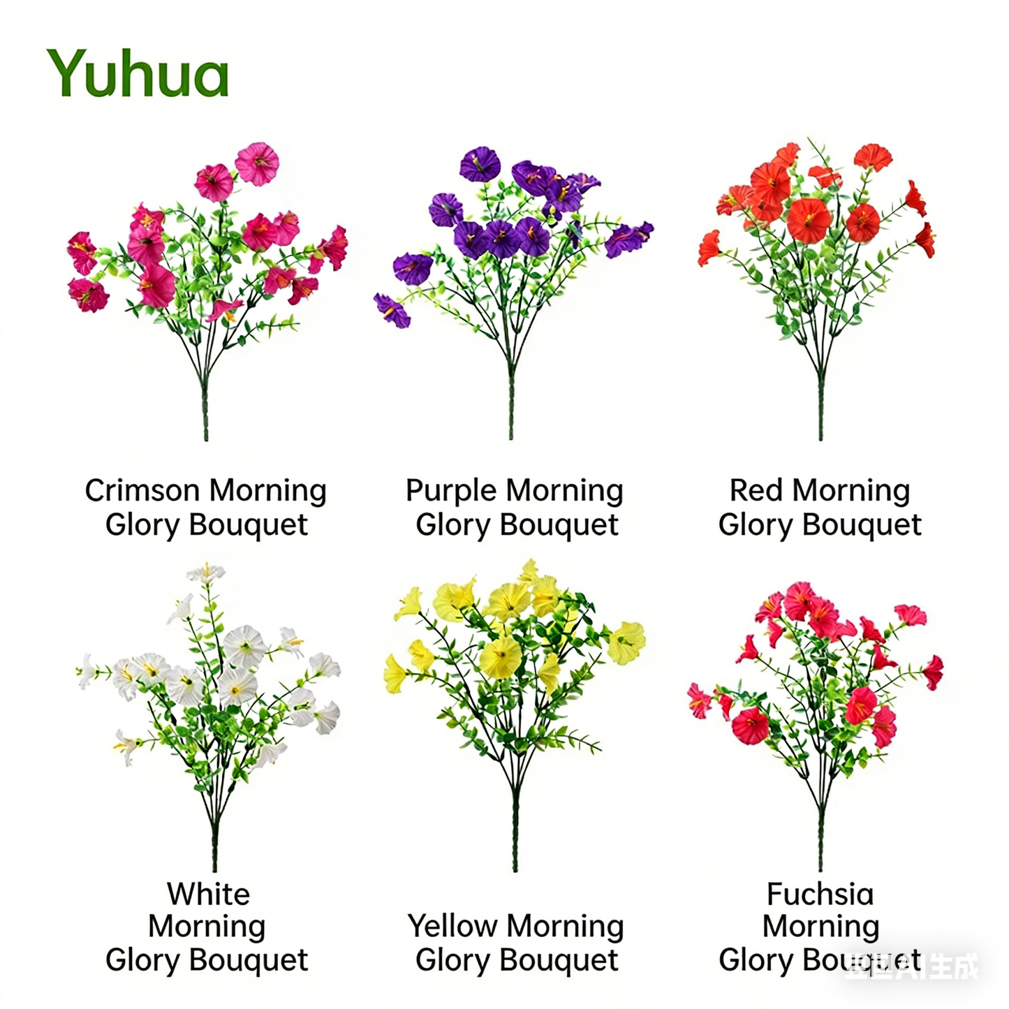 Artificial Flower (16pcs/set), Faux Flower, Decorative Flower for Home Garden, Porch, Window Box, Yard and Seasonal Celebrations, Spring/Summer Decoration, Fruit, Artificial Flower Plant #GLOBAL PICKS-JY
