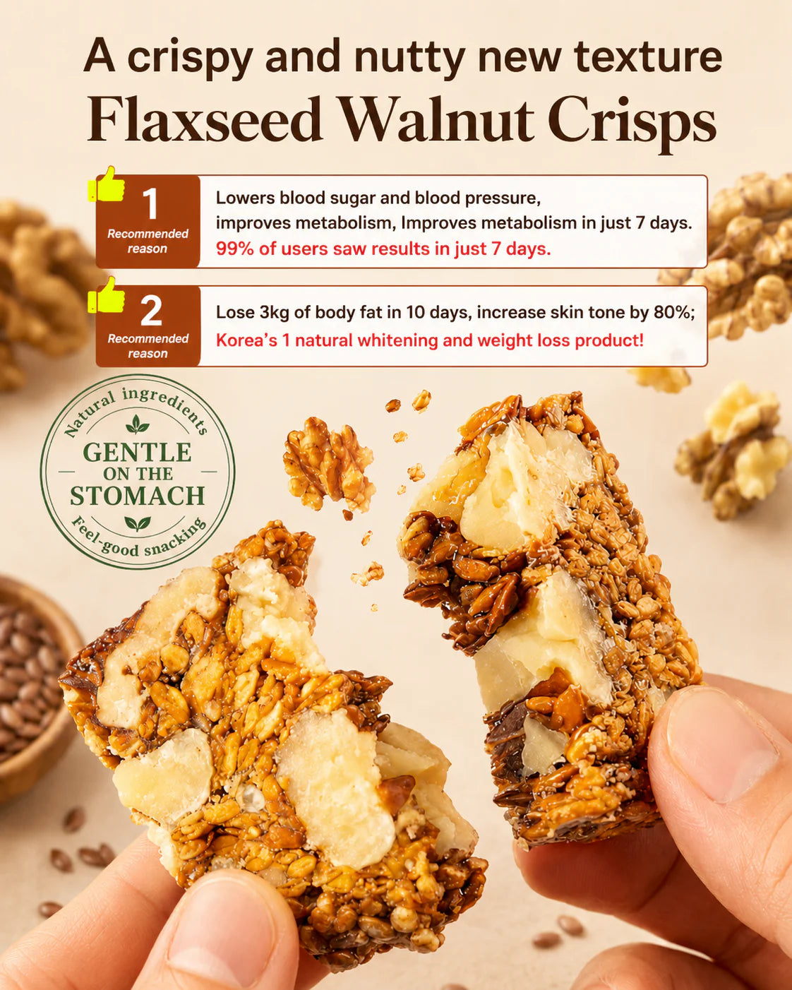 😋Flaxseed Walnut Crisps- 🍃Look after your cardiovascular and blood sugar health.-AUX