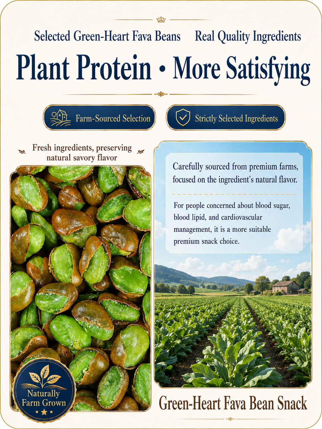 🫘 Nourish your body with high-quality plant protein and the crisp texture of green heart broad beans — a ready-to-eat snack tailored for those mindful of vascular health-CJP