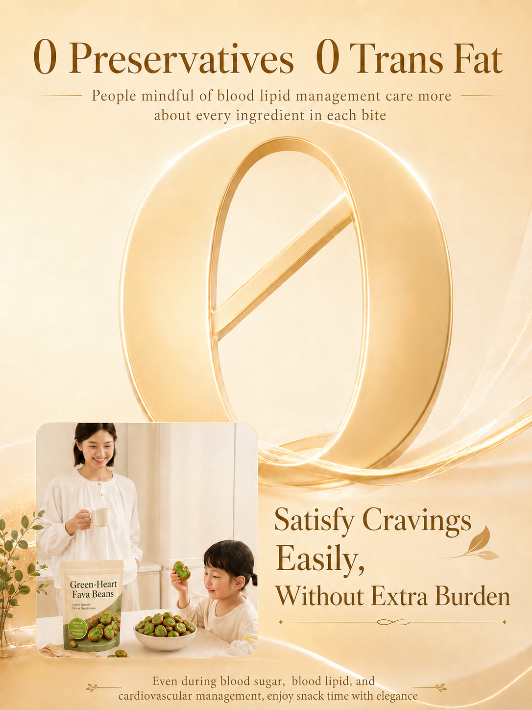 🫘 Nourish your body with high-quality plant protein and the crisp texture of green heart broad beans — a ready-to-eat snack tailored for those mindful of vascular health-CJP