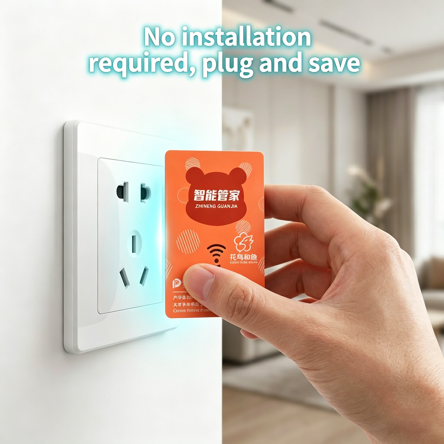 ⚡The next-gen Smart Energy Saver designed to stabilize your voltage, protect your appliances, and slash your bills by up to 50% effortlessly.-JY